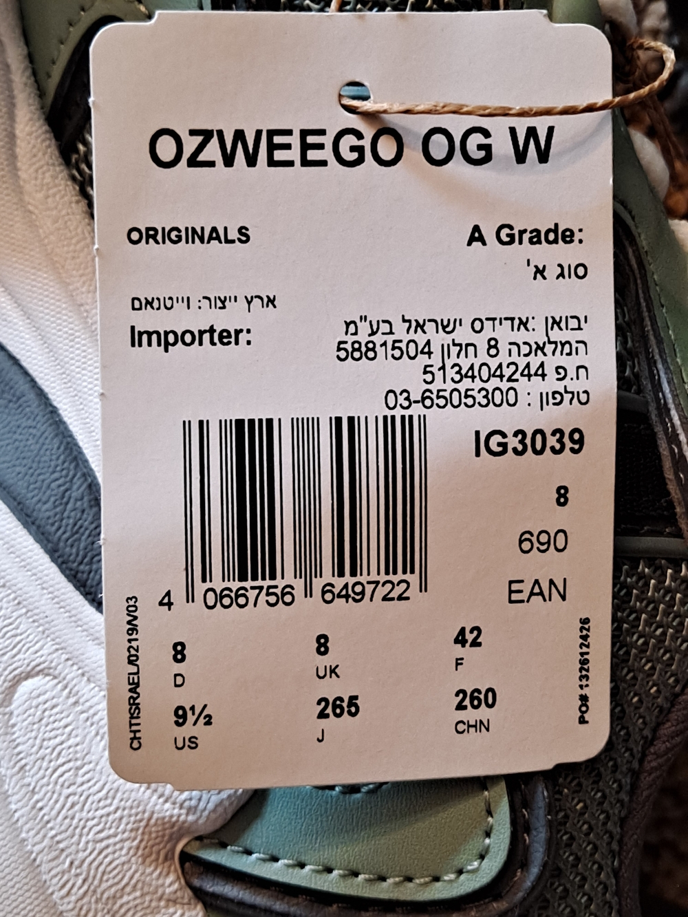 Adidas Ozweego OG Sage Green and Gray Chunky Runner Sneakers Size 9.5 - Picture 6 of 8